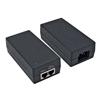桌面式PoE接入器/中继器，带24VDC 24W集成式电源的图片