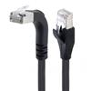 Braid Shielded Category 5e High Flex Right Angle Ethernet Cable, Straight/Right Angle Up, 5.0m的图片
