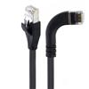 Braid Shielded Category 5e High Flex Right Angle Ethernet Cable, Straight/Right Angle Right, 5.0m的图片