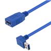 USB 3.0 Female to male Type A right angle down exit 0.5M的图片